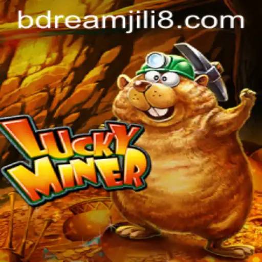 Exploring the Exciting World of LuckyMiner: A Comprehensive Guide